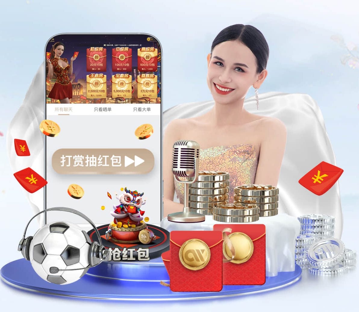 国际足联世界杯 乒乓球台面可以用黑色么