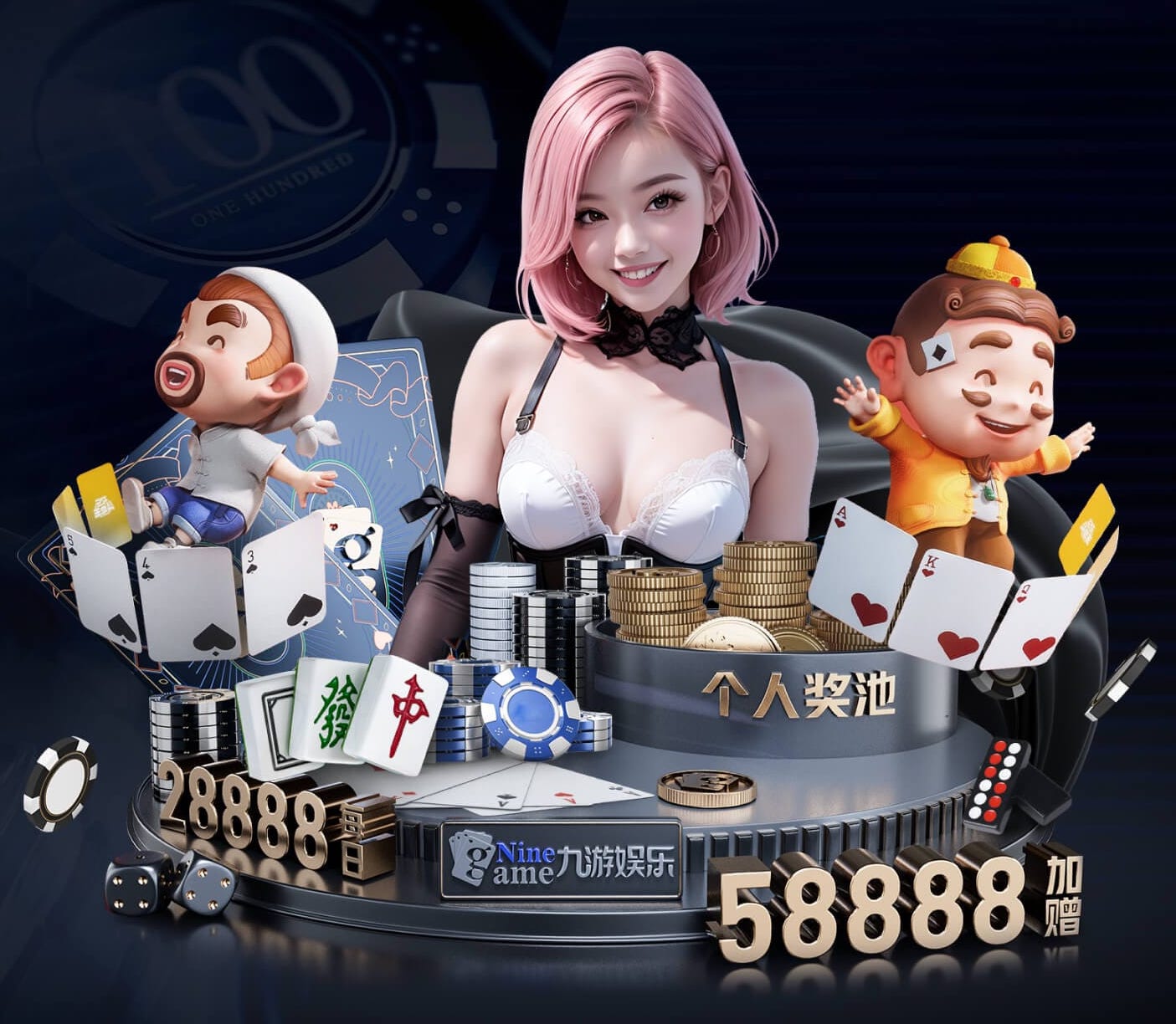 星空体育官方网站 室内能玩的乒乓球台子有哪些