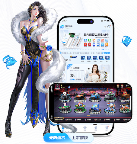 星空体育app下载 乒乓球台弹力标准